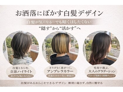 ロータスヘアーデザイン(Lotus Hair Design)の写真