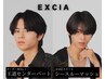 【再現性抜群/20時まで受付OK】メンズカット＋カスタムシャンプー￥5000