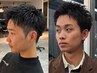 身だしなみ◎メンズカット+眉毛カット ￥5550 [船橋駅/眉毛カット/MEN'S]