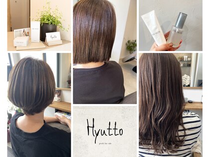 ヒュット(Hyutto)の写真