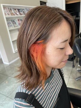 ビビグランジュテ(BiBi) 高知 南国市 BiBi glandjete   インナーカラーオレンジ