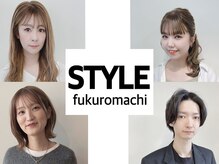 STYLE袋町店のスタッフ紹介
