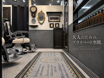 ヒロギンザ 難波店(HIRO GINZA)の写真