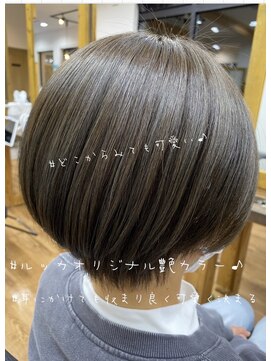 ルッカヘアガーデン バイ ラッシュゴールド(RUCCA HAIR GARDEN by LUSH GOLD) ツヤツヤカラー