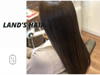 ランズヘアー(LAND’S HAIR)の写真