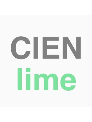 シエンライム(CIEN lime)