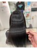 【NEW】ハーツ　髪質改善美髪矯正　￥18800→￥18000
