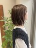 ◆カット＋カラー＋トリートメント　￥15400→￥13860