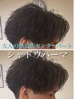 ディータ(Dita)&nbsp;センターパート/