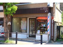 HARUの樹