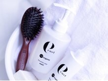 構築力【最大11工程の贅沢ケア】その日ベストな施術工程を組み立て♪