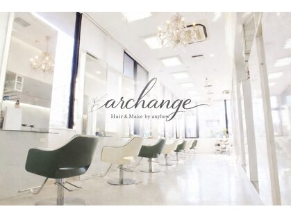 アルカンジュ 川口駅東口(archange by anyhow)の写真