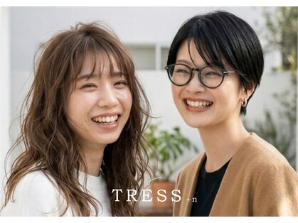 トレス プラス エヌ(TRESS+n)の写真