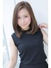NEW 【極上ケア】カット、クオリアカラー、バイカルテTR  ￥16000