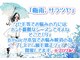 ビーワンヘアー 藤井寺 土師ノ里(B1hair)の写真/実はまだここでは打ち出してこなかったのですが、B1hairのプレミアム縮毛矯正には突出した定評があるんです