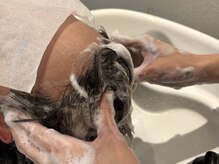 【頭皮も髪も綺麗に】ヘッドスパとトリートメントで癒しとケアを両立し毎日扱いやすい美髪へ導きます