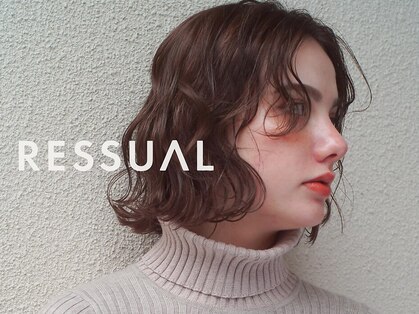 レジュアル(RESSUAL)の写真