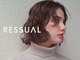 レジュアル(RESSUAL)の写真