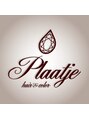 プラーチェ 青葉台 plaatje 