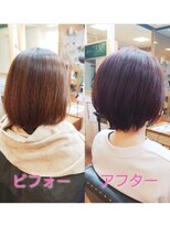 スミカ(sumica)&nbsp;#ピンクブラウン# 前下がりボブ#秋カラー