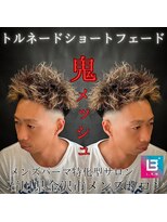 レジット メンズ ヘアサロン(LEGIT MEN's HAIR SALON)&nbsp;トルネードショートフェード