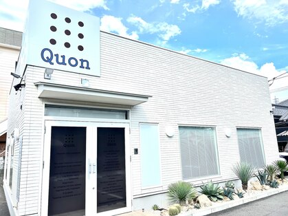 クオン(Quon)の写真
