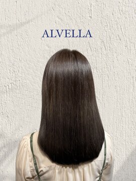 アルベラ(ALVELLA) ALVELLA美髪スタイル
