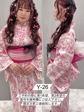 プティクローシェ バイ クオーレ(petite cloche by CUORE) 浴衣一式レンタル 浴衣番号 Y-26