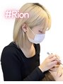 ブルームニキュウロク 富里(bloom 296) Rion 
