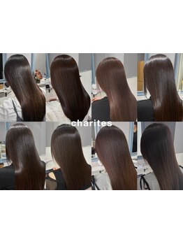 渋谷駅★ハイクラス髪質改善サロンのダメージレス縮毛矯正。湿気や傷みで広がる髪が潤う酸性ストレート