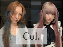 コル(col.)