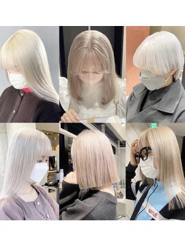 エイル 茶屋町(Eir) 【ケアブリーチ】【ハイトーン】【髪質改善】【トリートメント】