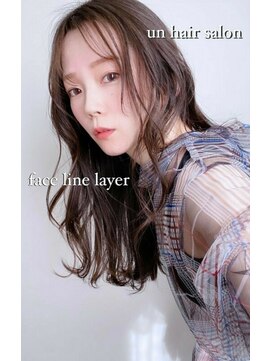 アン たまプラーザ(un) フェイスラインレイヤーミディアム【たまプラーザ髪質改善】