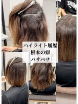 ダル 渋谷/表参道(DAL.)&nbsp;馴染ませる設定もあります