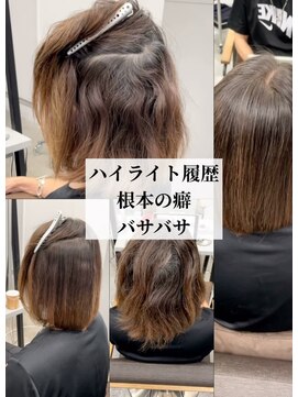 ダル 渋谷/表参道(DAL.) 馴染ませる設定もあります