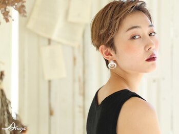 アンジュ 浦和西口ワシントンホテル店)の写真/ご希望のスタイルをお客様に似合うよう落とし込む☆お客様にぴったりのスタイルでもっと素敵な自分に＊