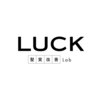 ラック髪質改善Lab 本厚木(LUCK髪質改善Lab)のお店ロゴ