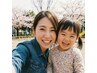 【パパママご新規限定】パパorママのご予約でキッズカット50％OFF！