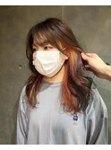 インナーオレンジ