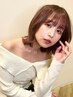 ◎6月限定◎【仕上りがロングからショートボブ限定】似合わせカット￥2980