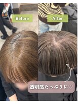 アトレ 南堀江店(attrait)&nbsp;透明感溢れる白髪ぼかしの根本比較