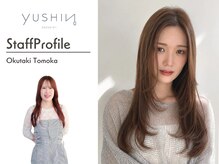 全員接客のおもてなしと、悩みや理想に寄り添う専門知識を持ったプロフェッショナル集団