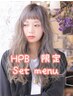 【HPB限定メニュー】小・中学生限定☆　カット＋縮毛矯正