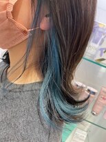 ネイトル(naitre)&nbsp;ブルーインナーカラー