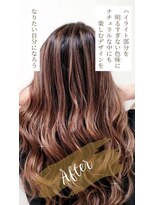 ヒライス 千歳船橋(Hiraeth)&nbsp;いつも茶色でつまらない ちょっとデザインを楽しみたいけど