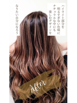 ヒライス 千歳船橋(Hiraeth) いつも茶色でつまらない ちょっとデザインを楽しみたいけど