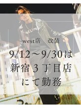 ユアーズヘア 新宿WEST(youres hair) 狩野 竜太