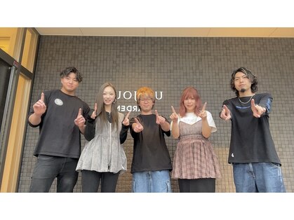 アンジュールガーデン(UNJOUR GARDEN)の写真