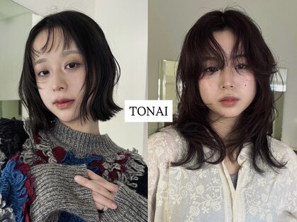 トーナイリーム 放出店(TONAI Rem)の写真