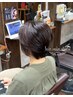 【まとまる髪】似合わせカット+ケアトリートメント